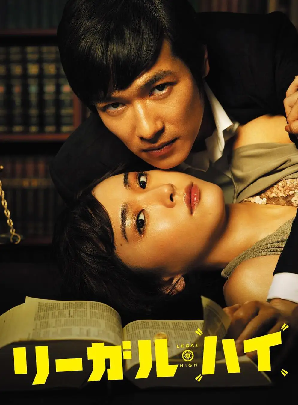 《承欢记》海报 - 杨紫、许凯主演的都市情感剧